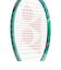 ヨネックス（YONEX）硬式用テニスラケット パーセプト 97D 01PE97D-268