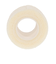 ファイティングロード Co.Ltd（FIGHTING ROAD CO.LTD）自着性バンテージ 50mm FR23UN0015 WHT