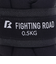 ファイティングロード Co.Ltd（FIGHTING ROAD CO.LTD）リストアンクルウェイト 0.5キロ FR23CMS0090 BLK