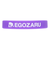 エゴザル（EGOZARU）シリコンバンド EZAC-F2350-092