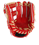 ミズノ（MIZUNO）硬式 グローブ グラブ 内野手用 ミズノプロ Classic BSS 野球グローブ 一般 1AJGH30033 4680 お一人様一点ま…
