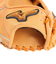 ミズノ（MIZUNO）硬式用 グラブ 外野手用 ミズノプロ Classic BSS 野球グローブ 一般 24SS 1AJGH30007 8149H 左投用 お…