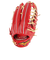 ミズノ（MIZUNO）軟式用グラブ 外野手用 ミズノプロ Classic BSS 野球グローブ 一般 1AJGR30007 4680 お一人様一点まで
