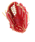 ミズノ（MIZUNO）軟式用グラブ 外野手用 ミズノプロ Classic BSS 野球グローブ 一般 1AJGR30007 4680 お一人様一点まで