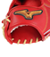 ミズノ（MIZUNO）軟式用グラブ 外野手用 ミズノプロ Classic BSS 野球グローブ 一般 1AJGR30007 4680 お一人様一点まで