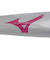 ミズノ（MIZUNO）少年軟式用金属製バット 野球 ジュニア VコングZERO 68cm/平均420g 1CJMY17268 03