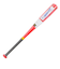 ゼット（ZETT）少年軟式用バット 野球 ジュニア スイングマックス 68cm/390g平均 BAT75468-6400