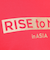 マジェスティック（MAJESTIC）バスケットボールウェア Rise to No.1 in ASIA 日本代表Tシャツ Lサイズ OT01-23FW-0007…