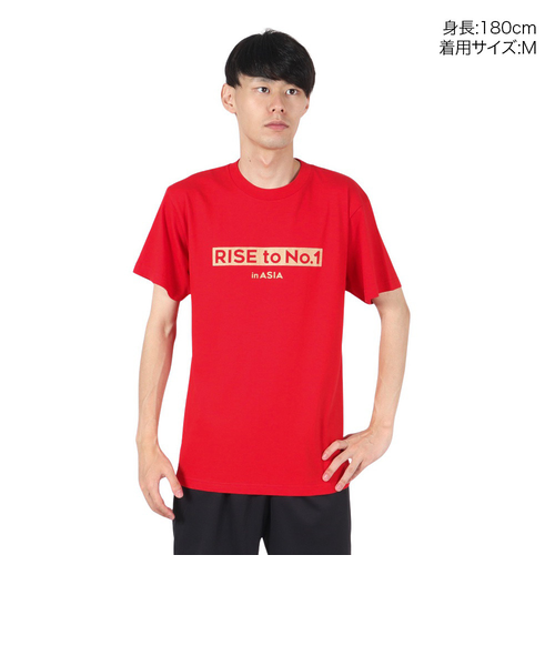 マジェスティック（MAJESTIC）バスケットボールウェア Rise to No.1 in