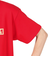マジェスティック（MAJESTIC）バスケットボールウェア Rise to No.1 in ASIA 日本代表Tシャツ Mサイズ OT01-23FW-0007…