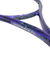 ヨネックス（YONEX）ソフトテニスラケット ボルトレイジ 7VS VR7VS-511 オールラウンド向け