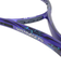 ヨネックス（YONEX）ソフトテニスラケット ボルトレイジ 7VS VR7VS-511 オールラウンド向け