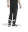アディダス（adidas）ワーディング ルーズフィット フレンチテリー ウーブンカフパンツ JSY28-IM8764