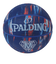 スポルディング（SPALDING）バスケットボール 5号球 マーブル ディープ シー ラバー 84-987J
