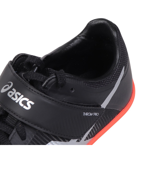 アシックス（ASICS）陸上スパイク オールウェザートラック専用