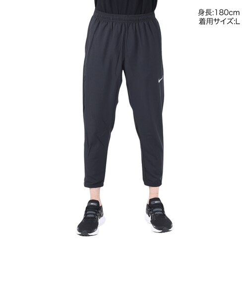 ナイキ（NIKE）ドライフィット ウーブンランニングパンツ