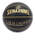 スポルディング（SPALDING）バスケットボール 7号球 ルミナス コンポジット BG 77-847J