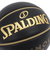スポルディング（SPALDING）バスケットボール 7号球 ルミナス コンポジット BG 77-847J