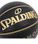 スポルディング（SPALDING）バスケットボール 7号球 ルミナス コンポジット BG 77-847J