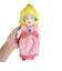 スーパーマリオ（Super mario）ぬいぐるみ スーパーマリオ ALL STAR COLLECTION ピーチ Sサイズ AC05