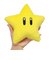 スーパーマリオ（Super mario）ぬいぐるみ スーパーマリオ ALL STAR COLLECTION スーパースター Sサイズ AC63