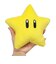 スーパーマリオ（Super mario）ぬいぐるみ スーパーマリオ ALL STAR COLLECTION スーパースター Sサイズ AC63