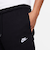 ナイキ（NIKE）ジョガーパンツ クラブ ニット 黒 ブラック 裾リブ テーパード FQ4331-010