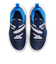 ナイキ（NIKE）ジュニアバスケットシューズ バッシュ チーム ハッスル D 11 PS DV8994-401