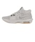 ナイキ（NIKE）バスケ シューズ バッシュ レブロン ウィットネス 8 EP 軽量 通気性 ミッドカット FB2237-003