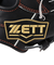 ゼット（ZETT）硬式用グラブ オールラウンド用 ネオステイタス BPGB25410-1900