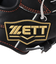 ゼット（ZETT）硬式用グラブ オールラウンド用 ネオステイタス BPGB25410-1900