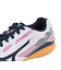 ミズノ（MIZUNO）卓球シューズ クロスマッチソード 2 81GA243002