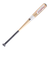 ゼット（ZETT）少年軟式用バット 野球 ジュニア グランドヒーロー 80cm/530g平均 BAT74480-8201