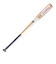 ゼット（ZETT）少年軟式用バット 野球 ジュニア グランドヒーロー 80cm/530g平均 BAT74480-8201
