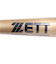 ゼット（ZETT）少年軟式用バット 野球 ジュニア グランドヒーロー 80cm/530g平均 BAT74480-8201
