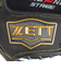 ゼット（ZETT）少年軟式用グラブ 外野手用 野球グローブ ジュニア ゼロワンステージシリーズ BJGB71440S-1900RH