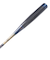 ミズノ（MIZUNO）軟式用バット 野球 一般 ビヨンドマックス NE 83cm/平均640g 1CJBR18083 0950