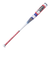 ミズノ（MIZUNO）軟式用バット 野球 一般 ビヨンドマックス NE 84cm/平均650g 1CJBR18084 6203