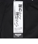 デュアリグ（DUARIG）サッカーウェア ジュニア ロングタイツ 3F0022-SCWR-742RN BLK