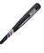 硬式用バット 野球 一般 PROFESSIONAL CUT USA MBMPCUSA-33