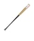 ウイルソン（Wilson）トレーニング用バット 野球 ディマリニ プロメープル コンポジット 83cm/平均850g WBD24250108385