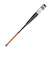 ウイルソン（Wilson）中学硬式用バット 野球 ディマリニ ヴードゥ TP H&H 83cm/平均800g WBD24940108380