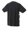 ヨネックス（YONEX）テニスウェア メンズドライTシャツ 16635-007 速乾 UVカット