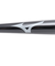 ミズノ（MIZUNO）バット 野球 打撃可トレーニング プロフェッショナルW 84cm/平均950g 1CJWT23984 MM55