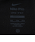 ナイキ（NIKE）ドライフィット ブリーフ ショートパンツ 5インチ FD0686-010