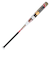 ミズノ（MIZUNO）ソフトボール用FRP製バット ミズノプロ X02 83cm/平均680g 1CJFS11283 0150