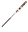 ミズノ（MIZUNO）ソフトボール用FRP製バット ミズノプロ X02 83cm/平均680g 1CJFS11283 0150
