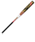 ミズノ（MIZUNO）ソフトボール用FRP製バット ミズノプロ X02 84cm/平均700g 1CJFS11284 0150