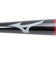 ミズノ（MIZUNO）ノック用木製バット 野球 一般 ミズノプロ 92cm/平均590g 1CJWK17592 0962