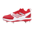 アディダス（adidas）野球スパイク アイコン 8 IG7104